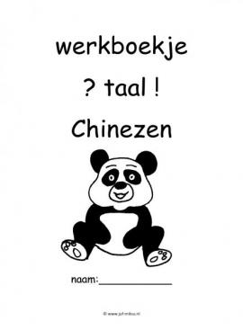 Werkboekje taal chinezen 1