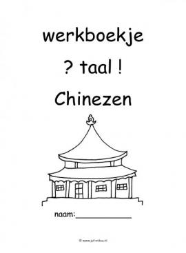 Werkboekje taal chinezen 2